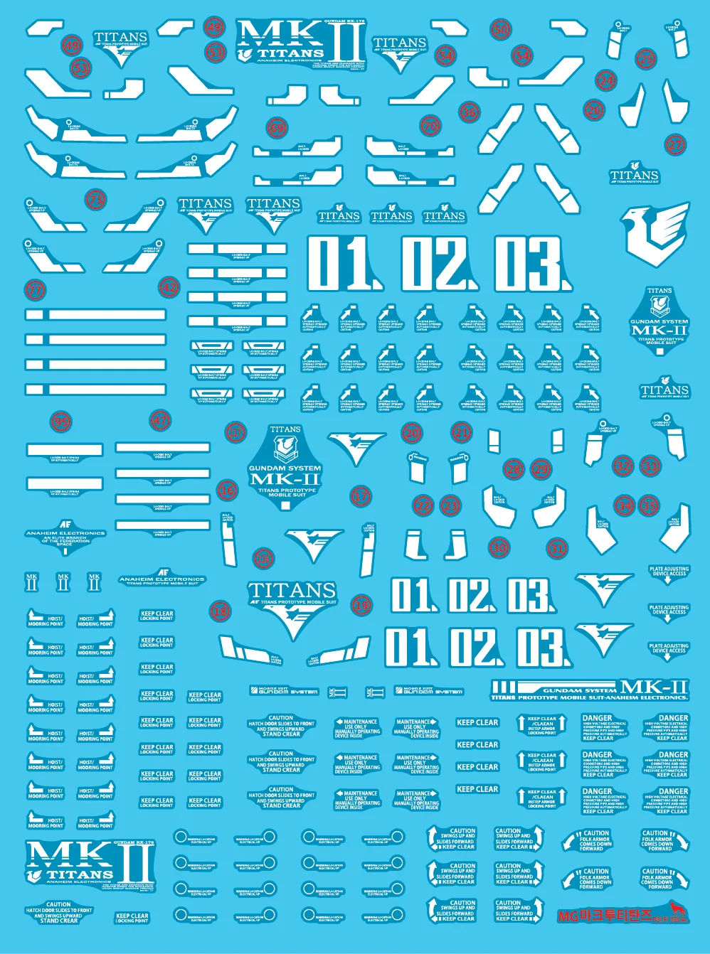 DD MG Mk-II Titans Luminous Water Decal