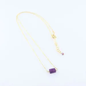 Single Rectangle Gemstone Necklace