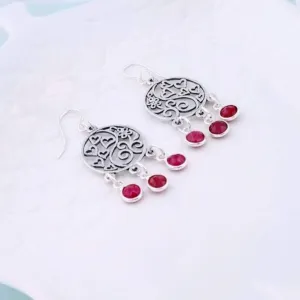 Sterling Silver Ruby Gemstone Earrings
